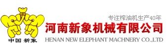 河南AG真人机械有限公司